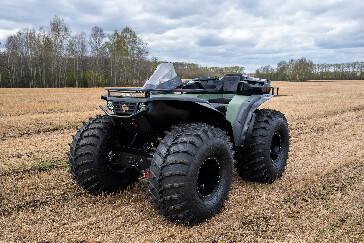 Квадроцикл Трофи